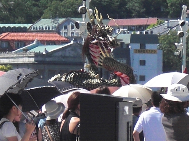 050.JPG